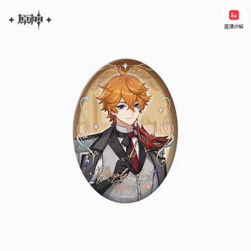 Genshin DDLY Merch